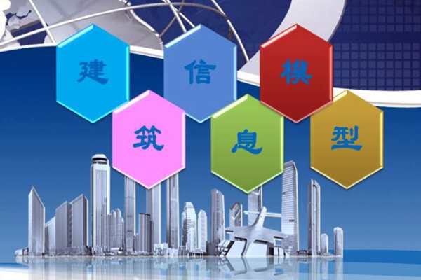 軟件模擬建筑能耗監(jiān)測強(qiáng)度的注意事項！